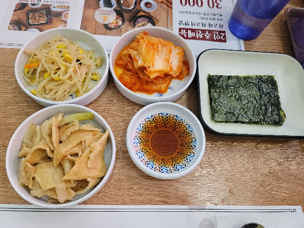 북창동 순두부 마곡점 기본반찬