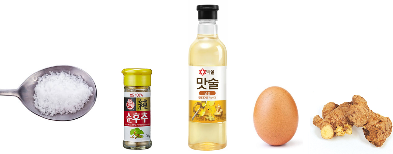 소금 1작은술, 후추 약간, 맛술 2큰술, 계란 1개, 다진 생강 1큰술