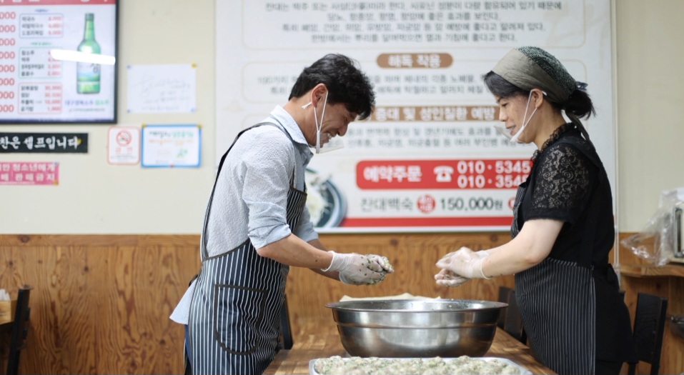 동네한바퀴 예천 칼국수 굴림만두 맛집 위치 및 정보