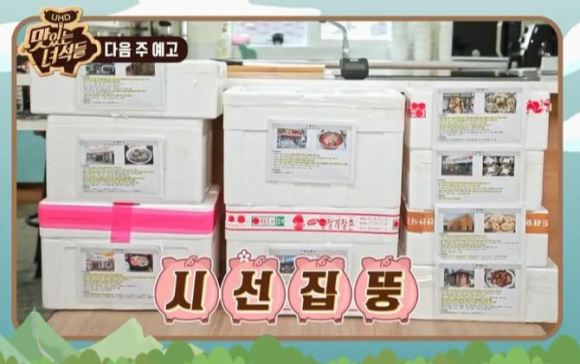 실크카스테라 이미지