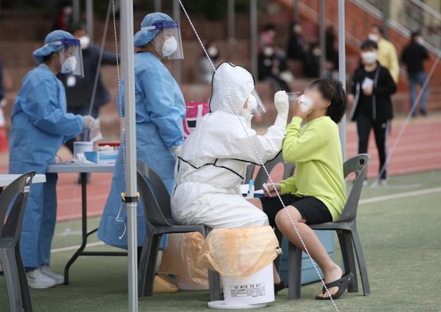  울산 변이바이러스 심각상황