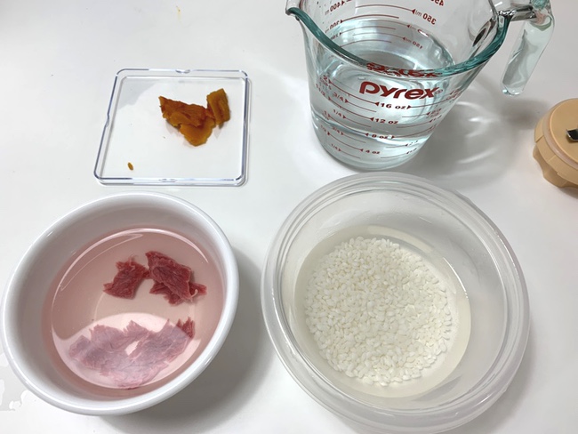 유아식 6. 찹쌀 소고기 단호박 미음 & 단호박 조미 러스크 진통제 11