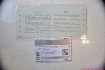 철도청 승차권 예매 KTX 기차표 예매_12