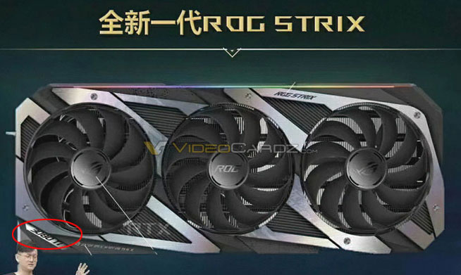  엔비디아 RTX 3080  벤치마크 유출! RTX 2080Ti 보다 약 30% 상승 /  ASUS RTX 3080Ti 확인