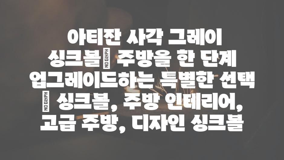 샘플 (60)