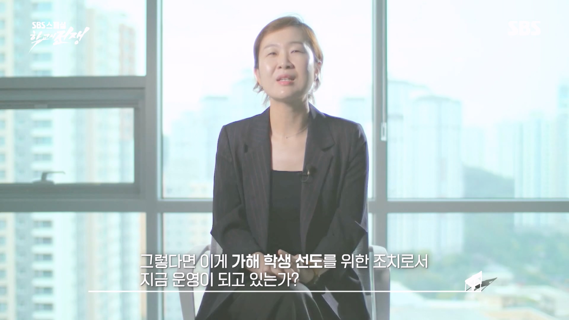 SBS 스페셜.E656.231022p.H264-F1RST.mp4_20231024_201455.907.jpg