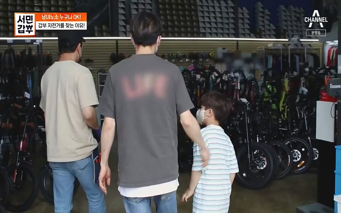 서민 갑부.E387.220612p-NEXT.mp4_20220612_184210.933.jpg