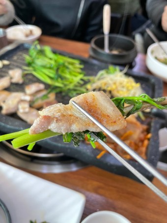 미나리 삼겹살 미나리 해물전