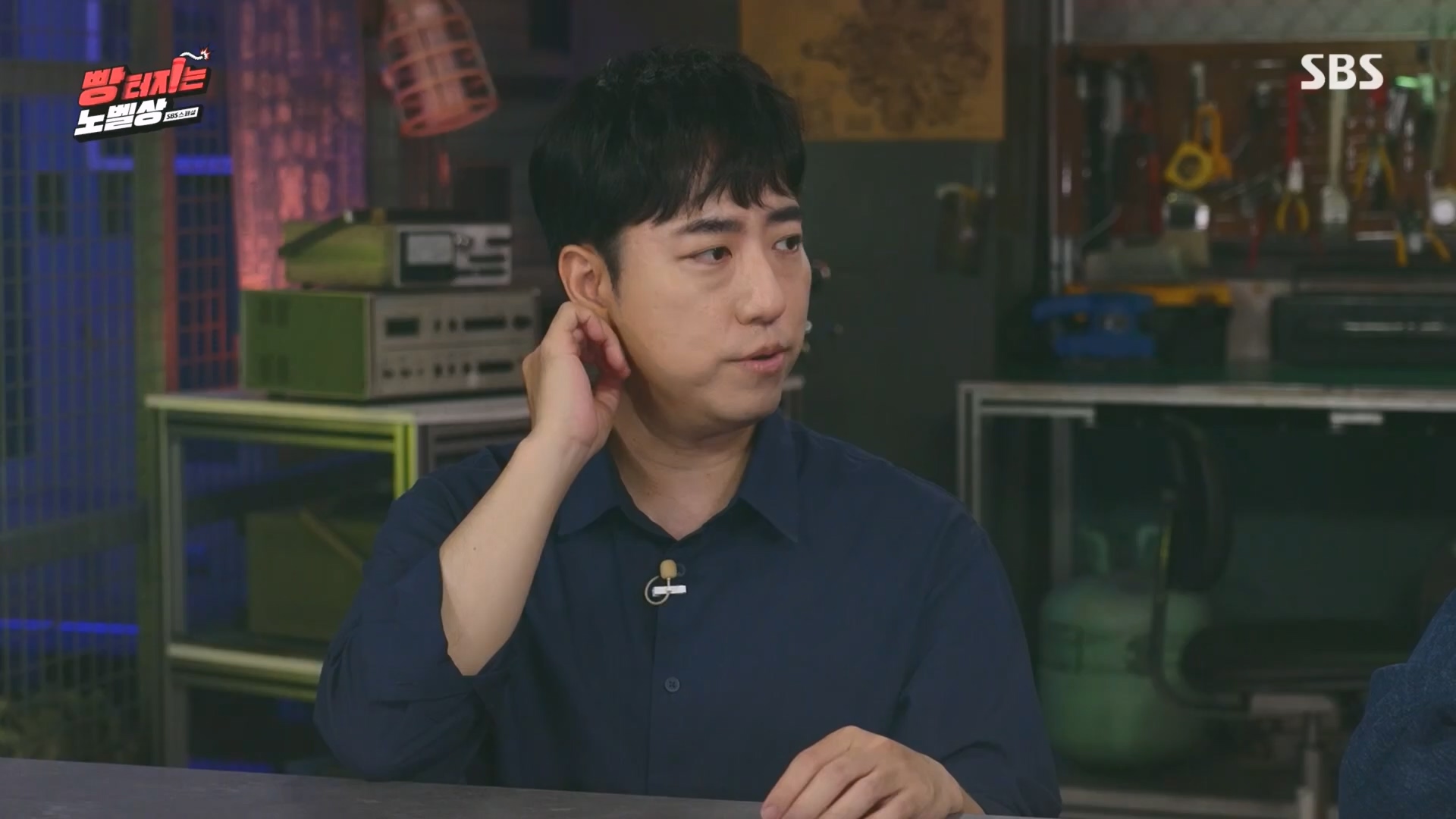 SBS 스페셜.E658.231105p.H264-F1RST.mp4_20231106_201728.558.jpg