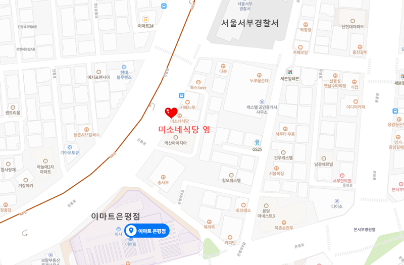  붕어빵 1000원에 4개