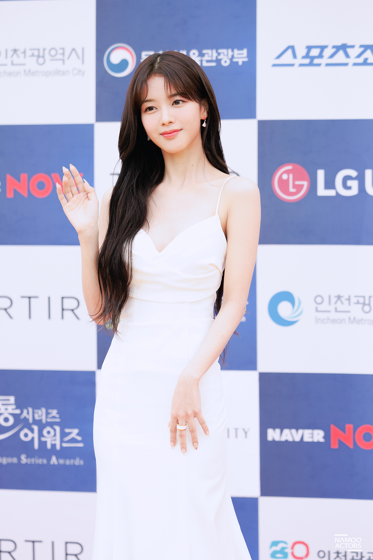 드라마 마녀 이미지 3