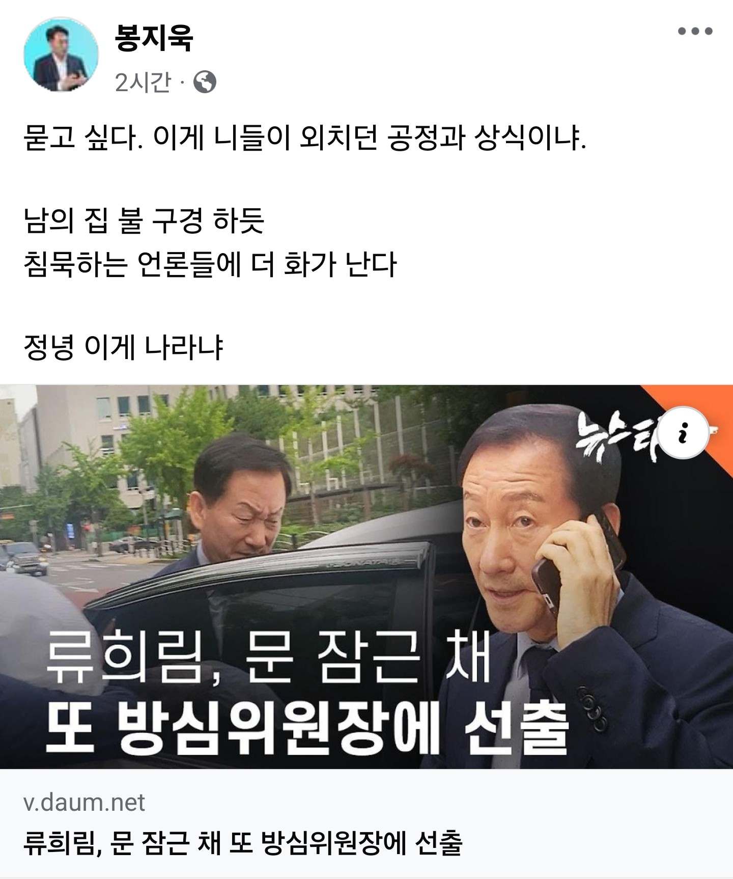 newsgongjang-1816200281136533512-0.jpg