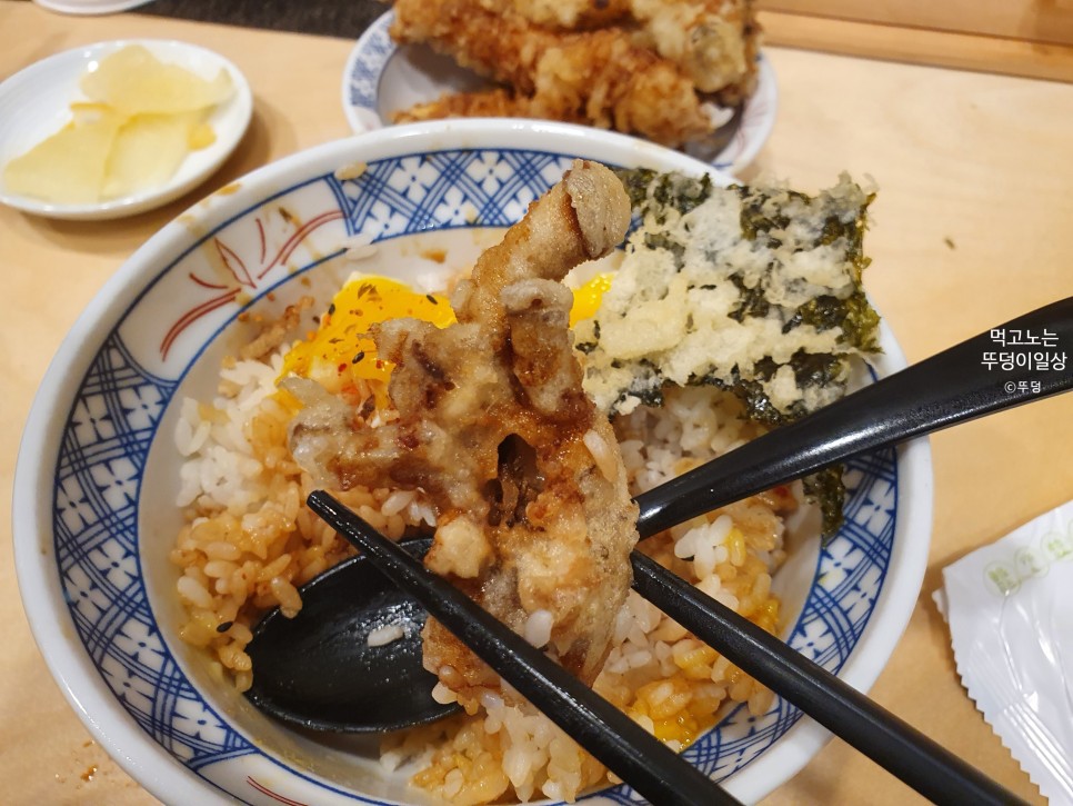 온센 이미지