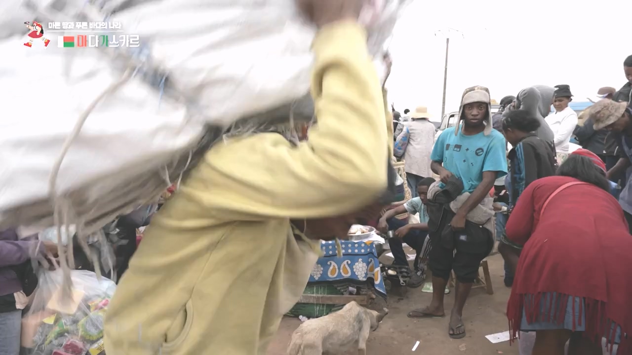 걸어서 세계속으로.E814.231022p-NEXT.mp4_20231022_170315.053.jpg