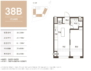 빌리드디에이블-마포-평면도