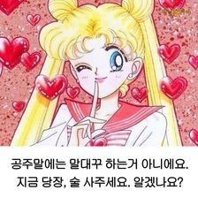 세상이야기 이미지