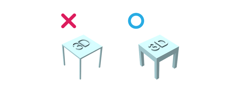 구조적으로 안정된 3D 모델링