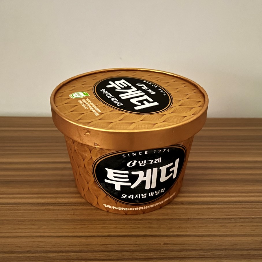 빙그레 투게더 오리지널 바닐라 아이스크림