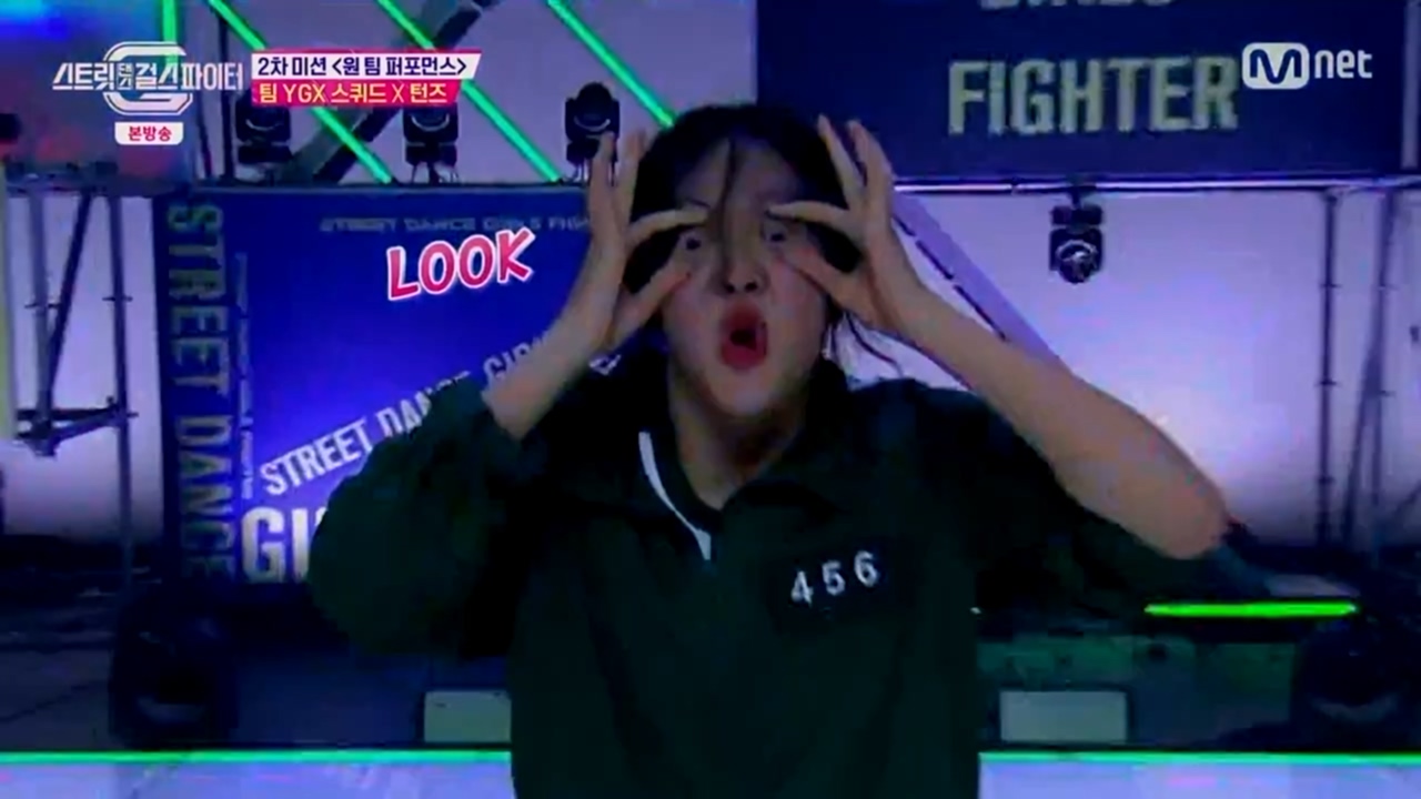 Team C YGX 원 팀 퍼포먼스 미션 (스퀴즈 + 턴즈)