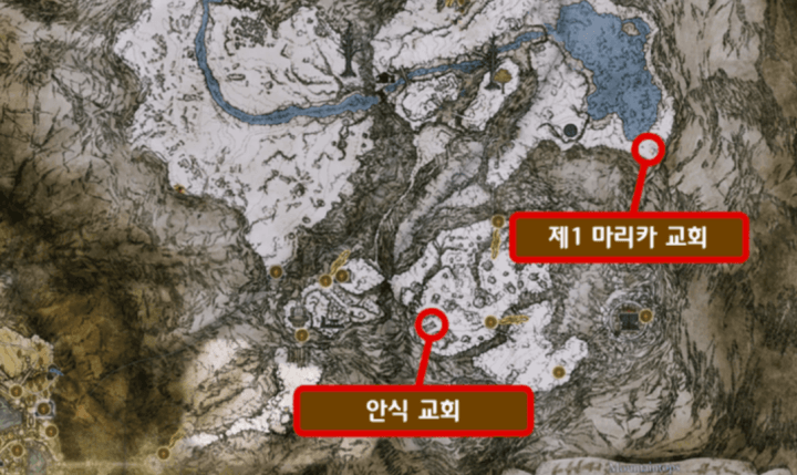 엘든링 거인들의 산령 성배의 물방울 위치