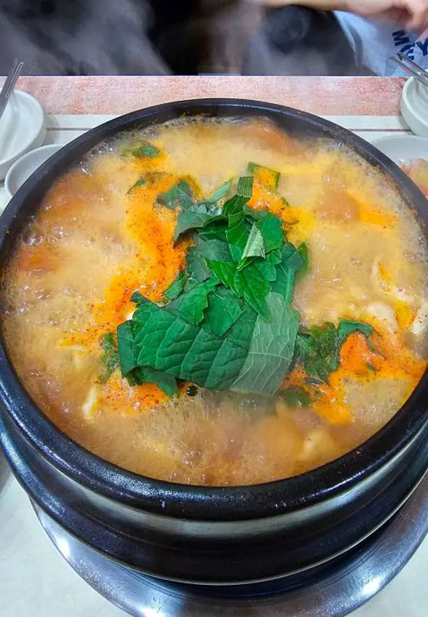 고향마을