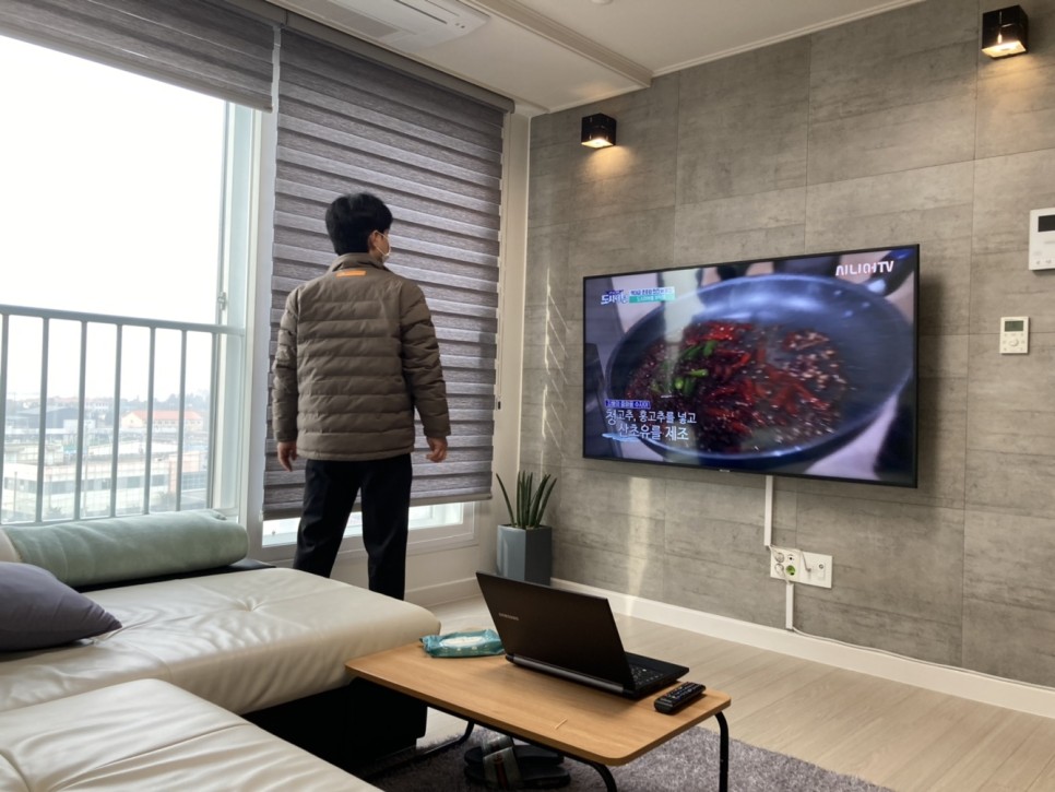 티비랑 인터넷 저렴하네요 9