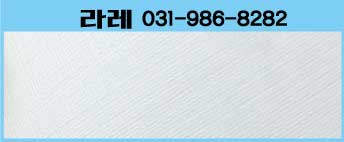 즉석명함 이미지