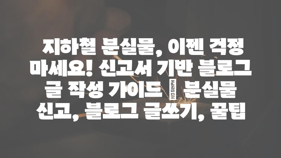 샘플 (60)