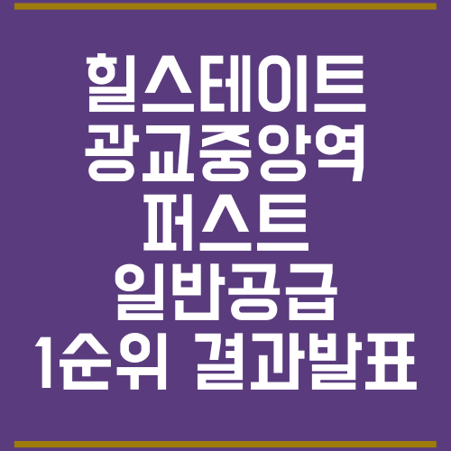 금색선이-그려진-남색박스