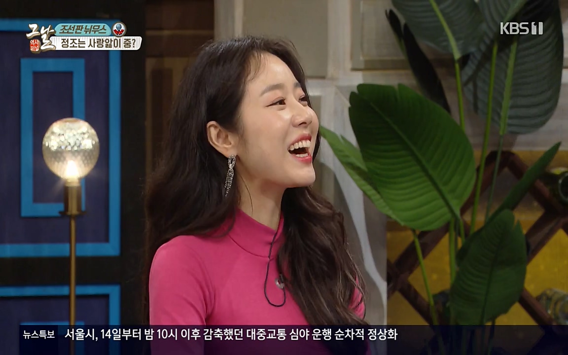 역사저널 그날.E351.220314p-NEXT.mp4_20220420_195431.604.jpg
