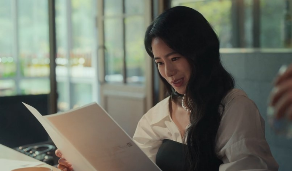 더글로리
