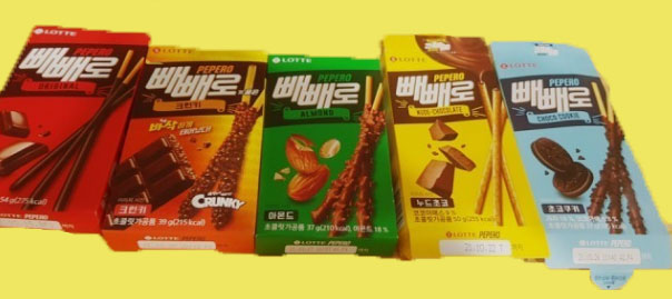 빼빼로