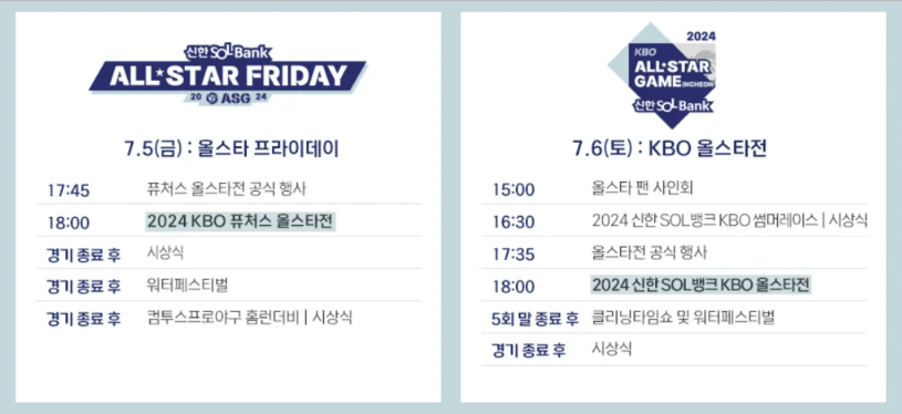 미헤어뱅크 이미지