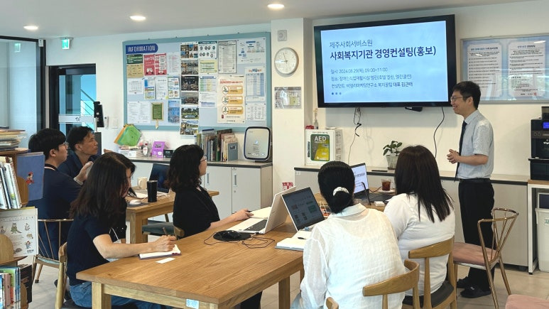 엘린 이미지