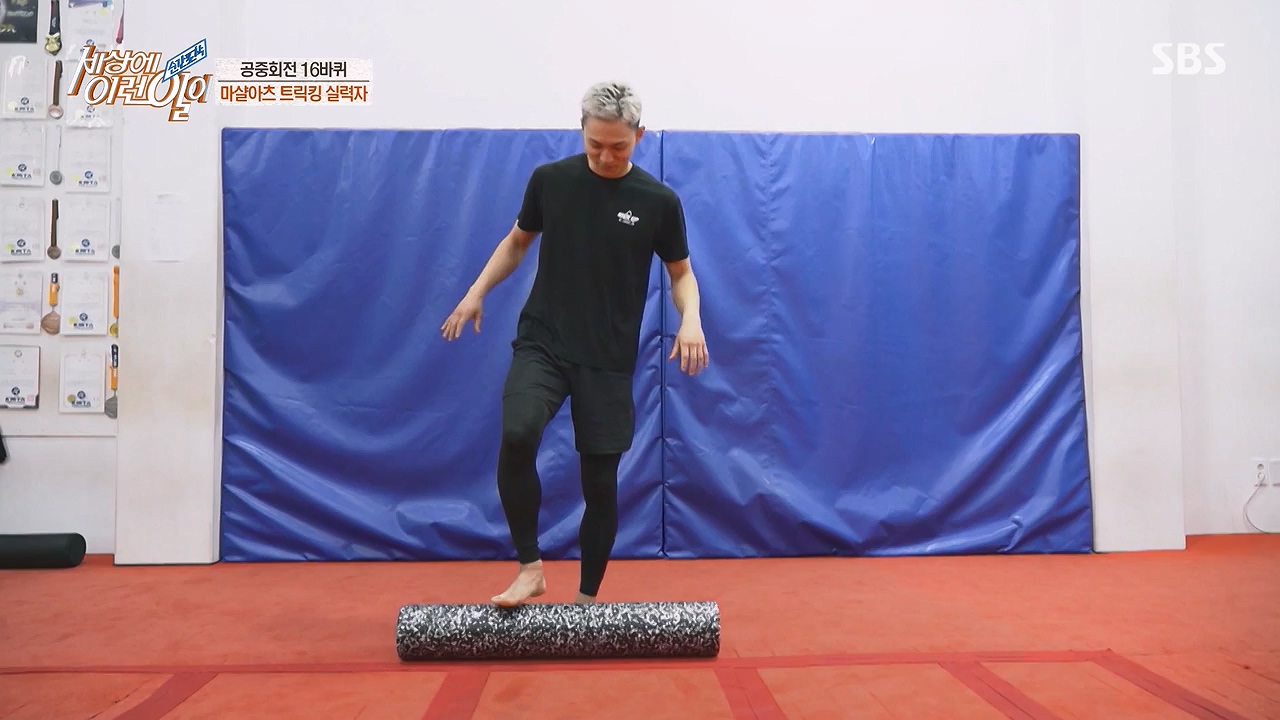 순간포착 세상에 이런일이.E1228p-NEXT.mp4_20230503_200056.544.jpg