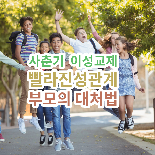 진*성 이미지