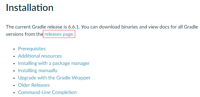  Apache Cordova 설치 방법 및 App 생성하기 for Windows