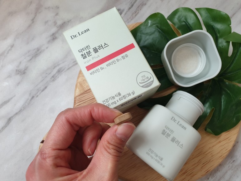 음식 흡수율 높게 철분이 많은 1