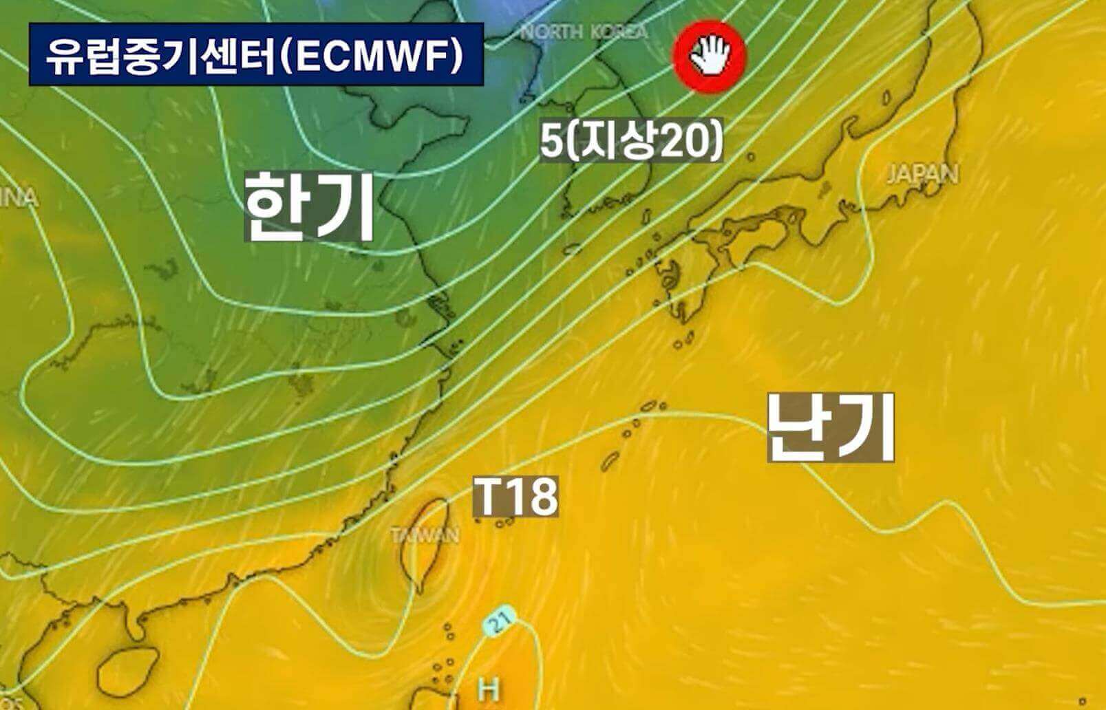 상공일기도 기온