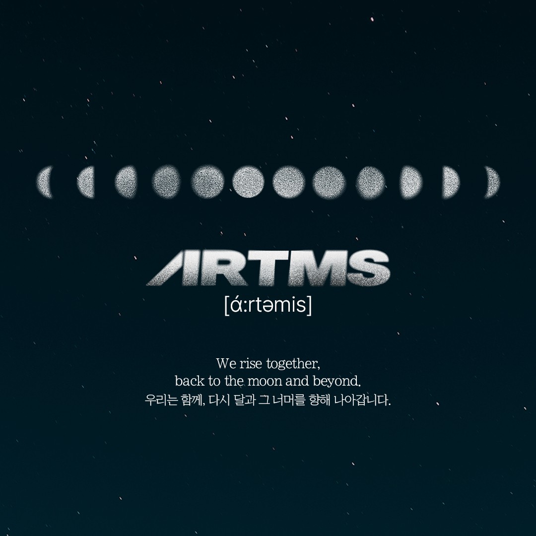 오드프로젝트 이미지