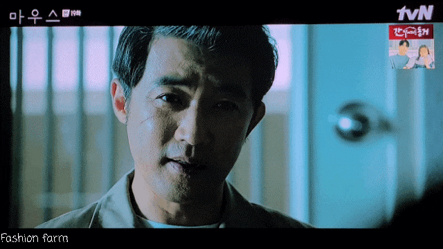 이승기 이모가 밝히는 OZ 정체~ 마우스 19회 19화 줄거리 1