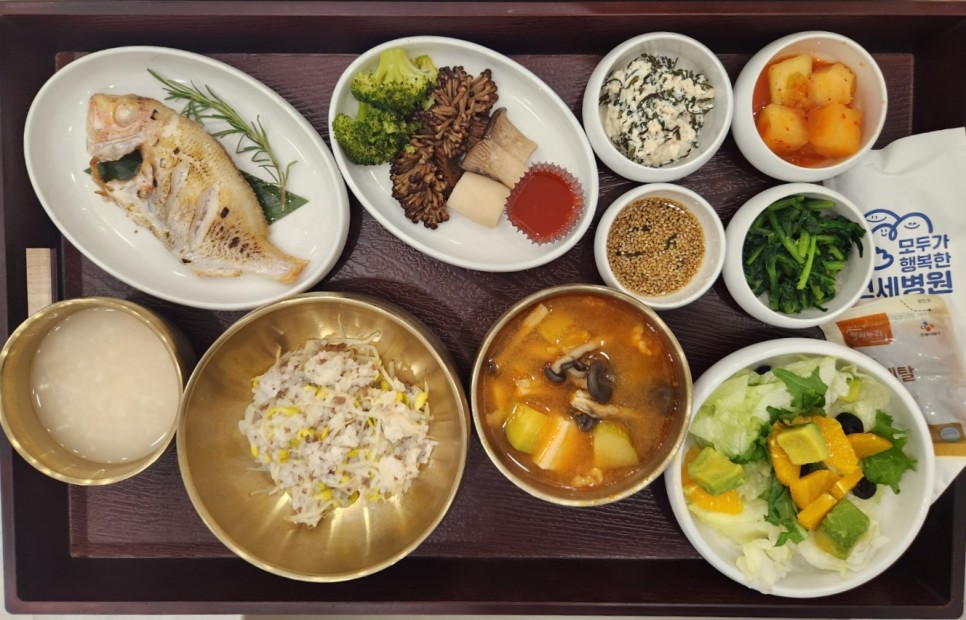 모두가행복한연세병원 이미지
