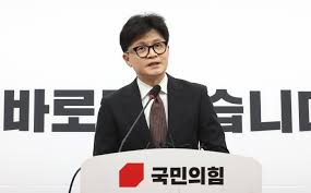 조기 대선 국면 속에서의 변수-출마가능할까