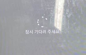 노트북-다시시작