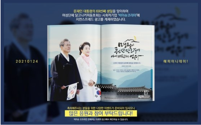 천산광고 이미지