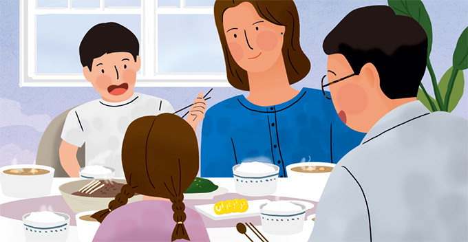 밥상머리 이미지