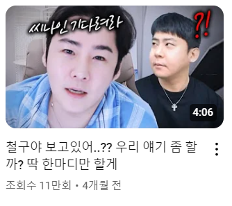 세야1