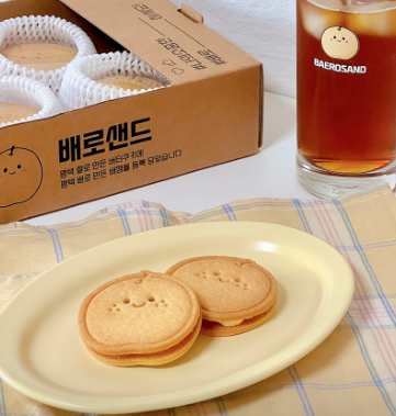 배로샌드 이미지