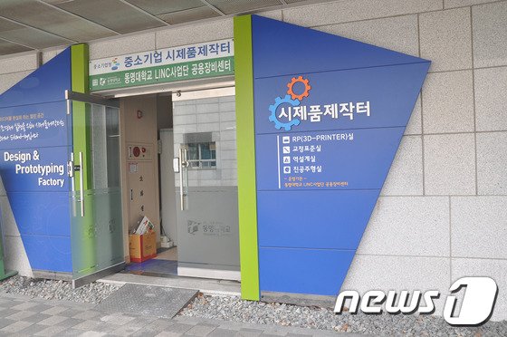 삼아프린팅 이미지