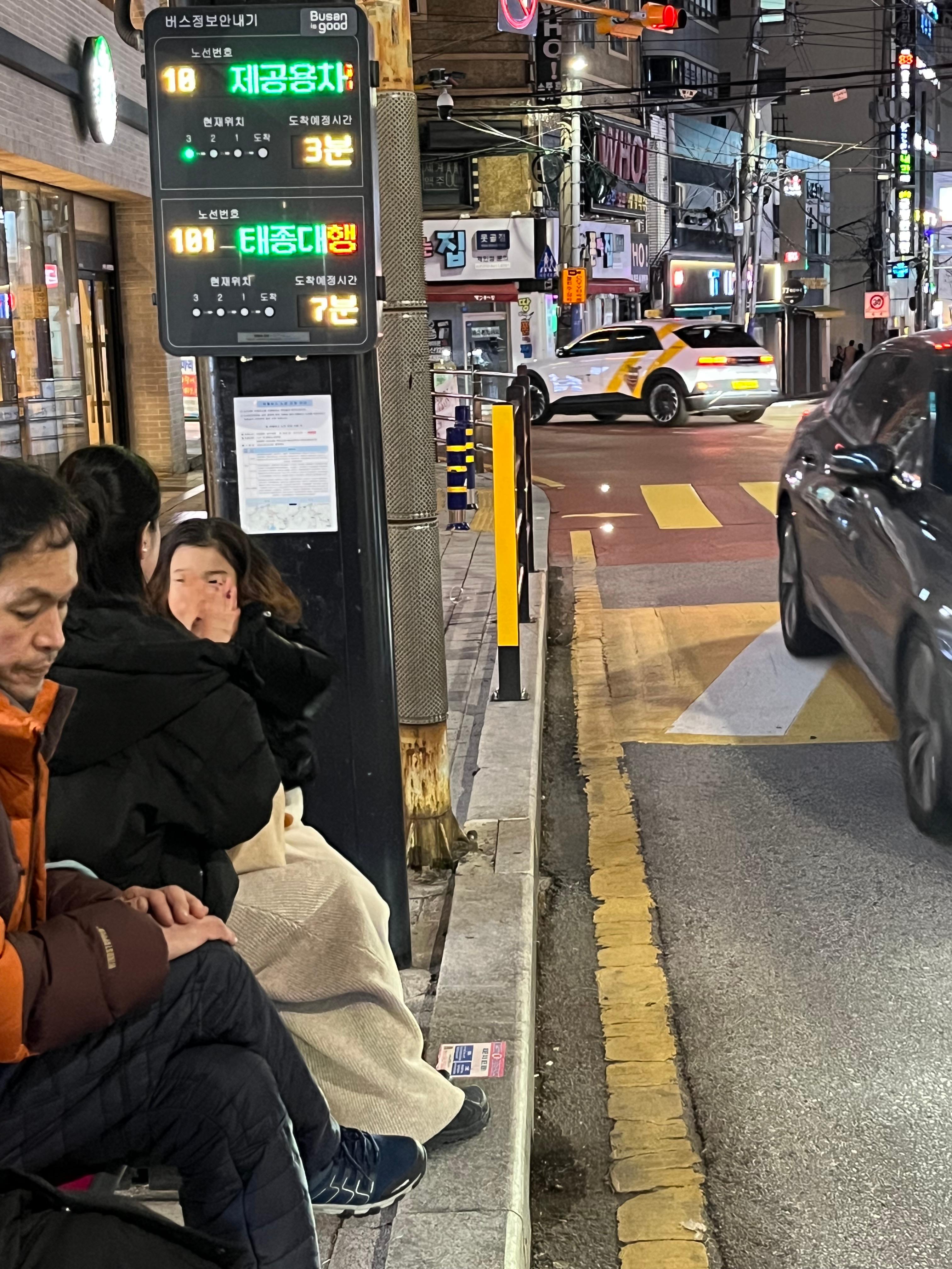 현헤어 이미지